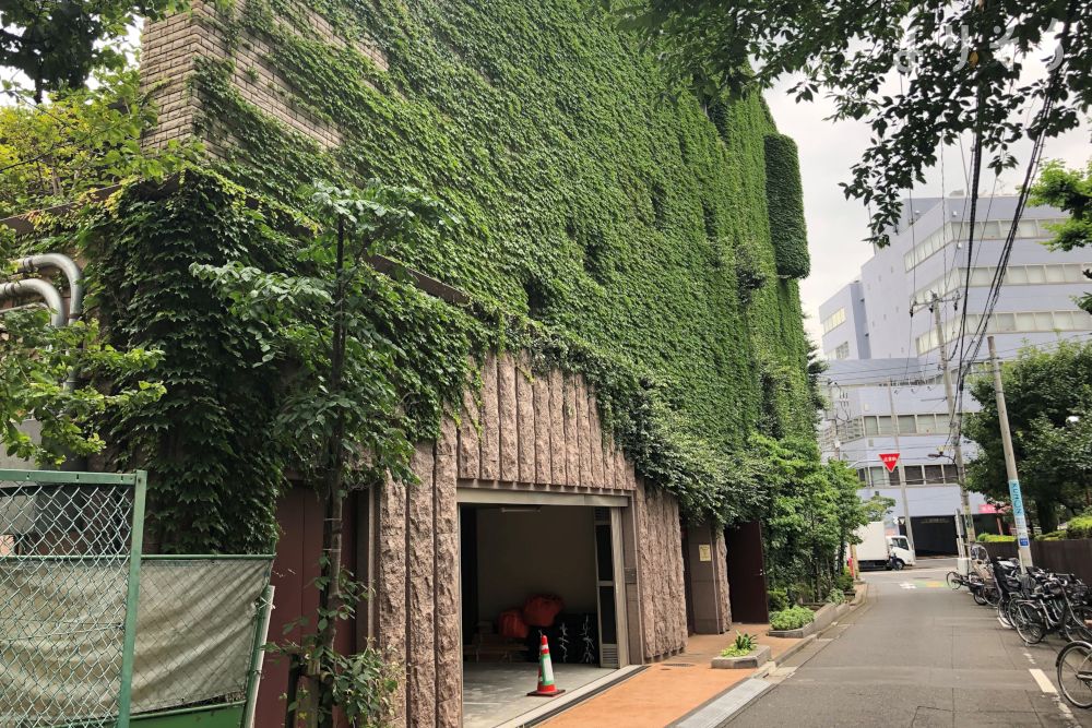 若松地域センター