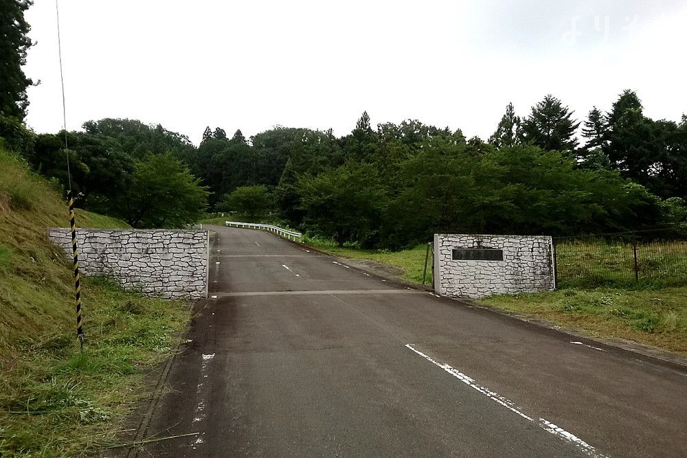 仙南地域広域行政事務組合あぶくま斎苑