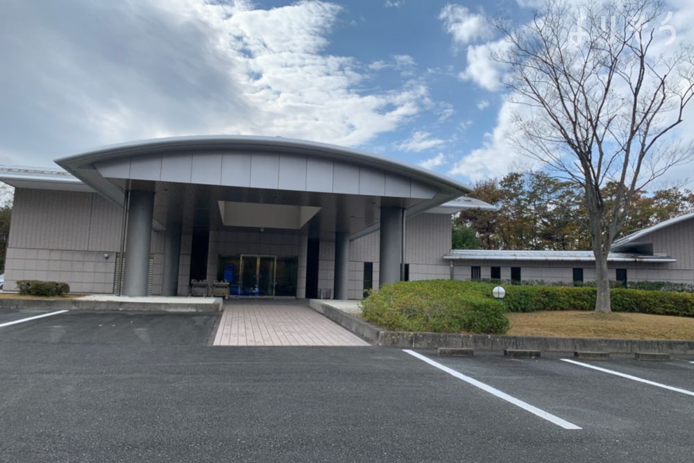 相馬方部衛生組合一里壇斎苑