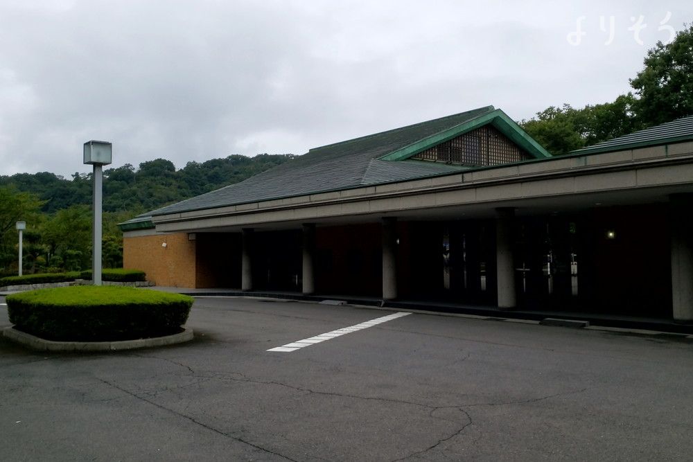 佐野地区衛生施設組合佐野斎場