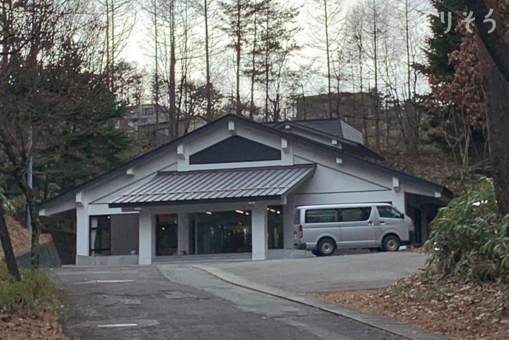 吾妻郡西部火葬場