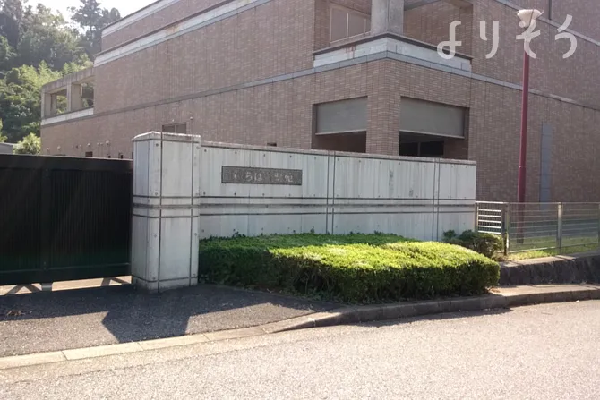 いちはら聖苑