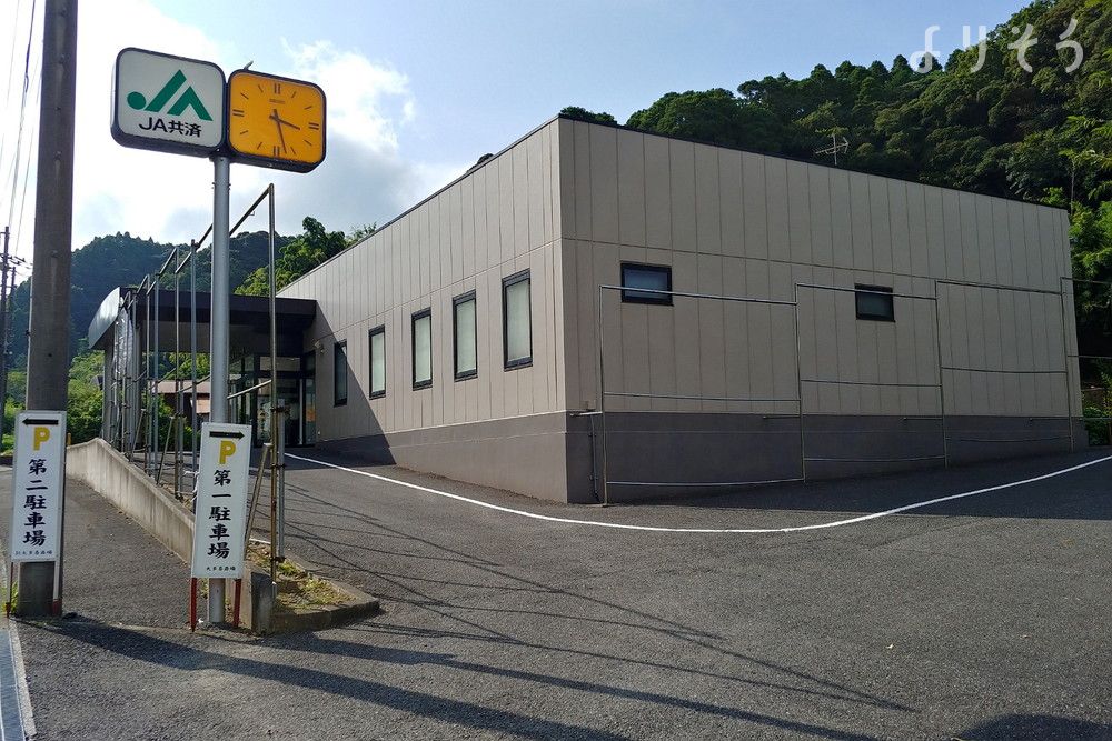 大多喜斎場無相苑