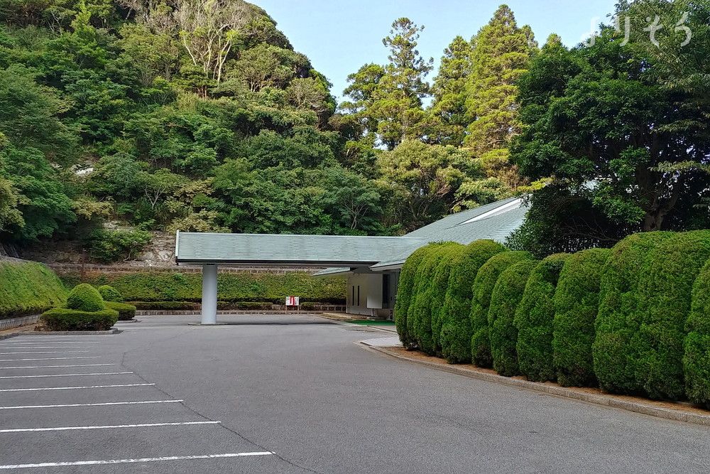 いすみ市大原聖苑