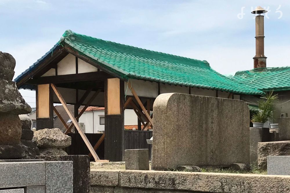 浜寺船尾共有火葬場