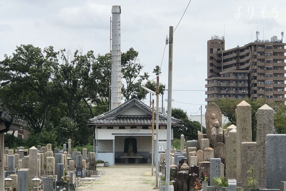 浜寺下共有火葬場
