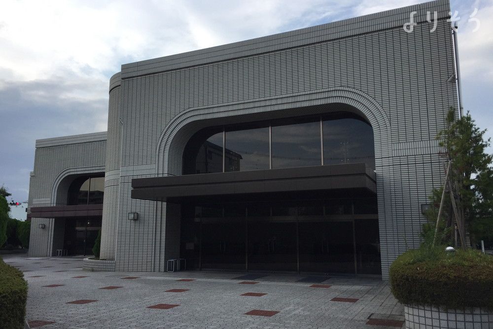 茨木市立斎場