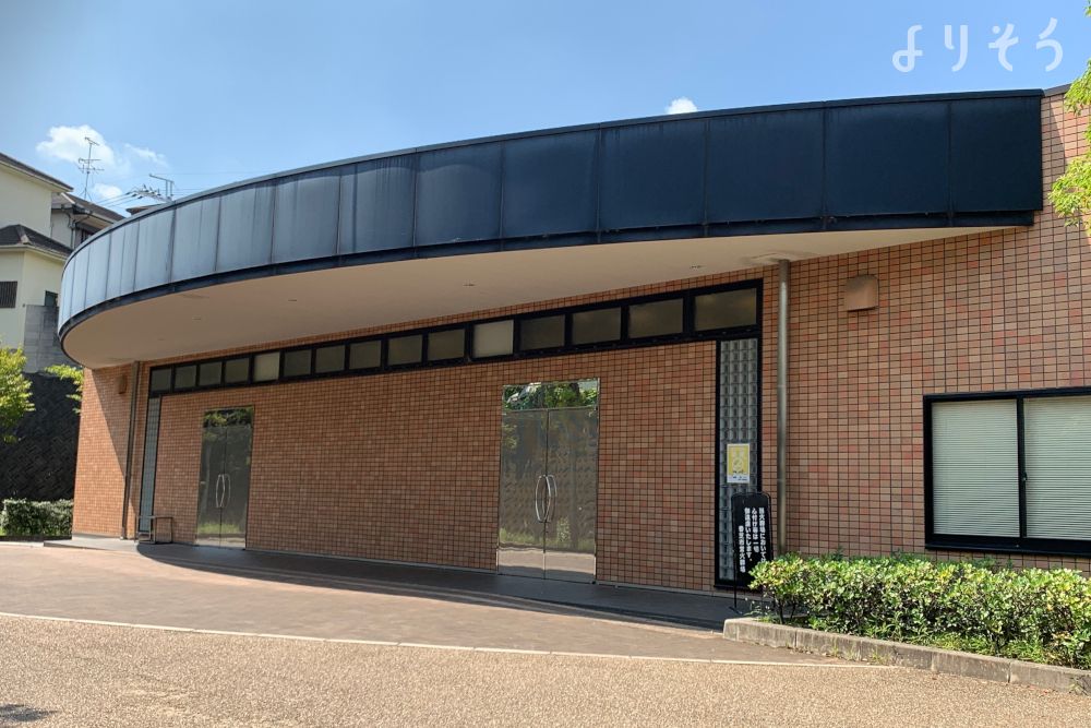 香芝市営火葬場