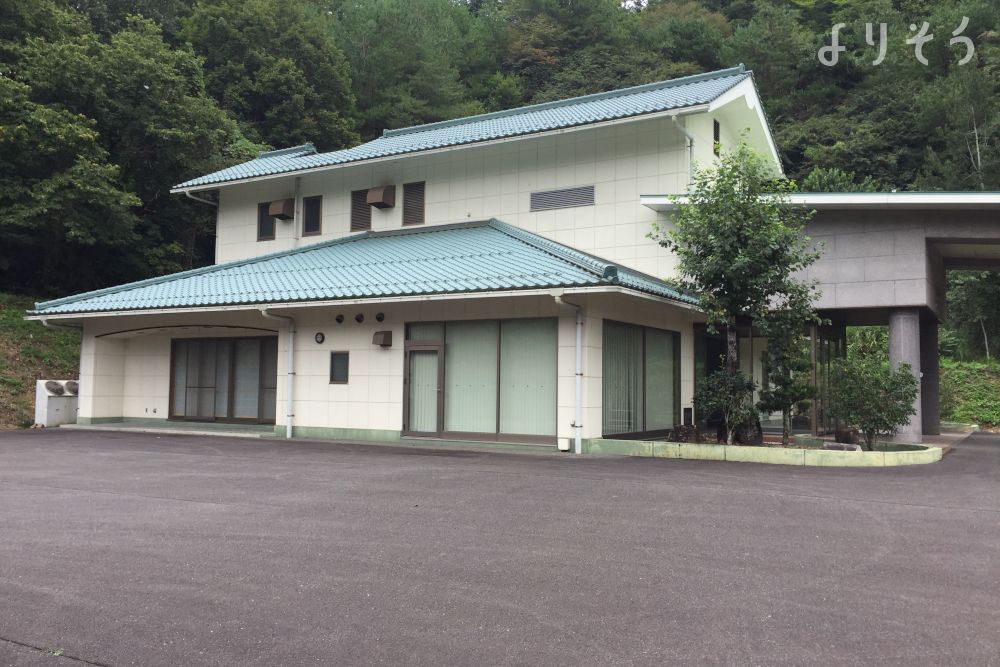 三次市甲奴斎場紅梅苑