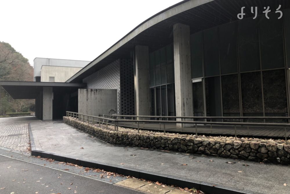 美祢市斎場ゆうすげ苑