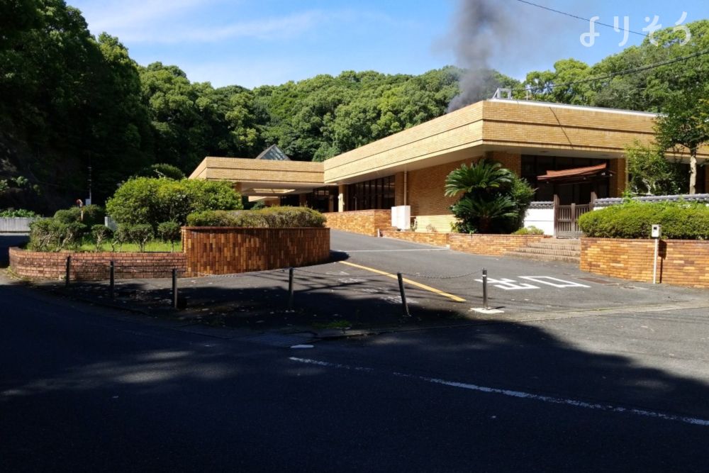 大牟田市葬斎場