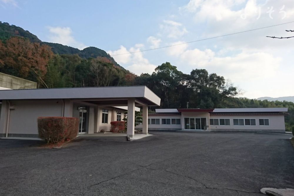 さつま町やすらぎ苑