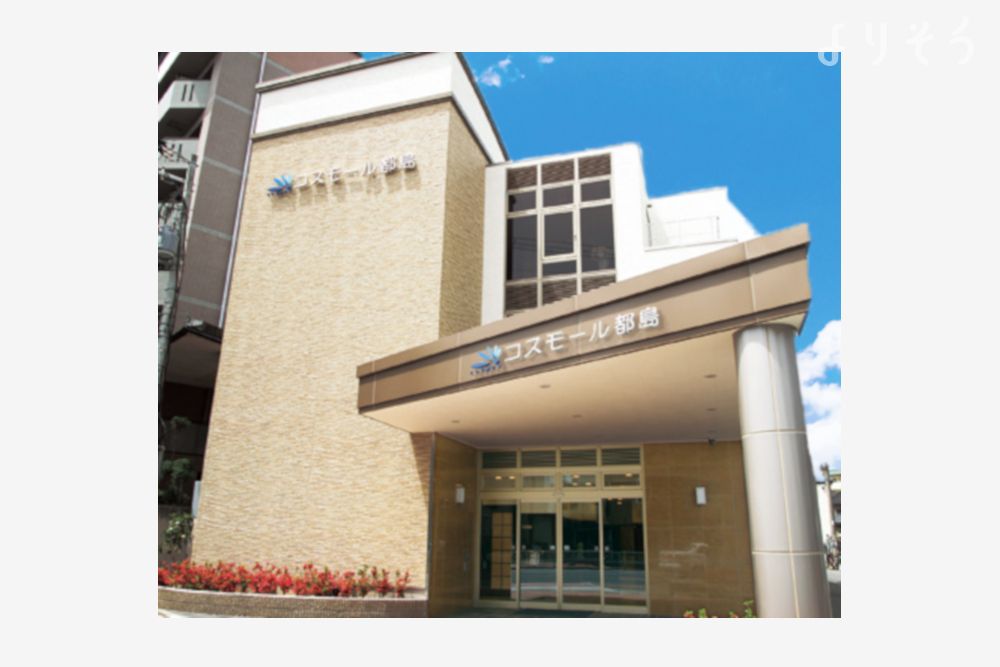 コスモール毛馬