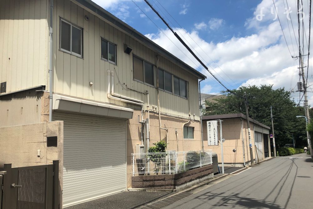 東礼城西サポートセンター