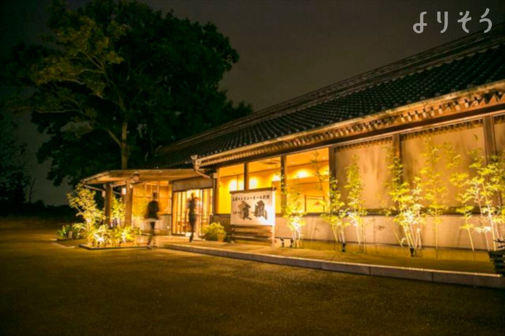 家族葬会館霞風