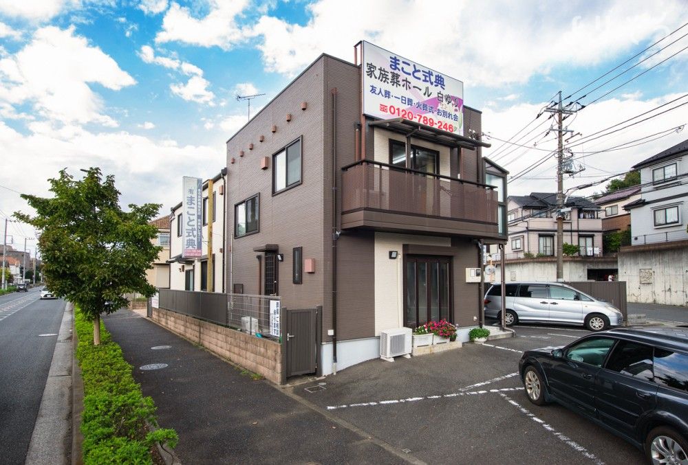白ゆりホール