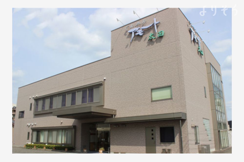 埼玉県深谷市の斎場 葬儀場を探す 葬儀費用10 0万円 葬儀 家族葬選びなら くらべる葬儀