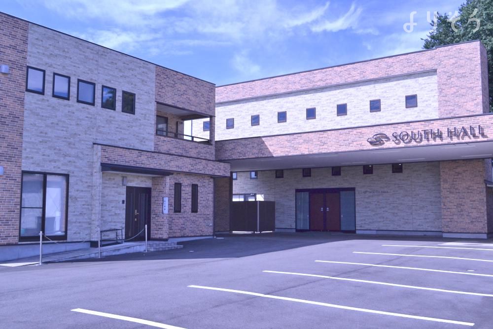 家族葬のサウスホール