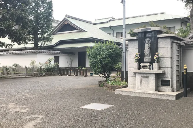 光明院 観音ホール