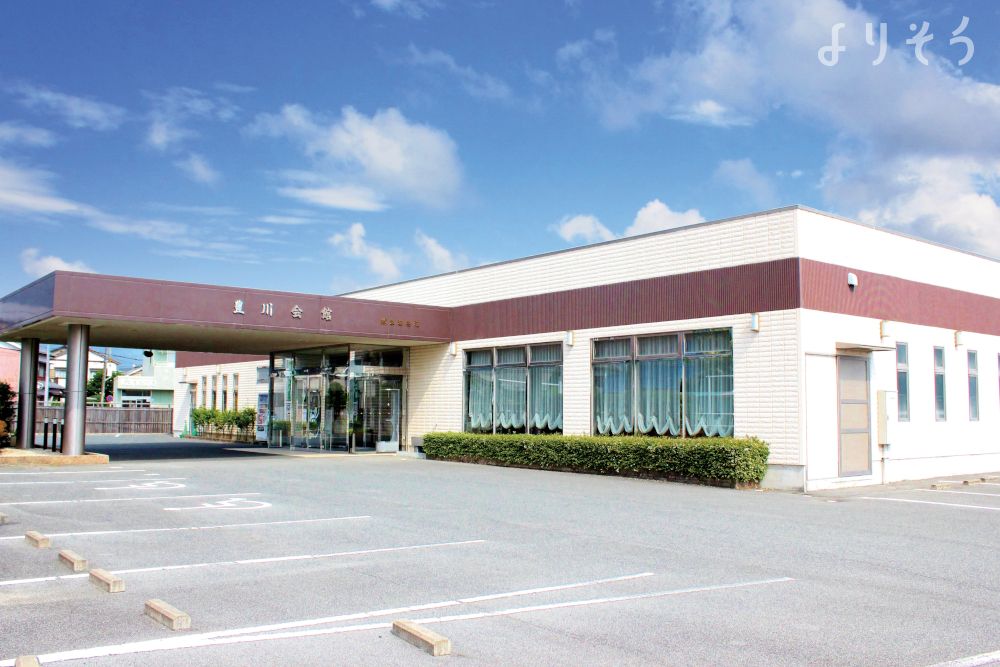 東海典礼豊川会館