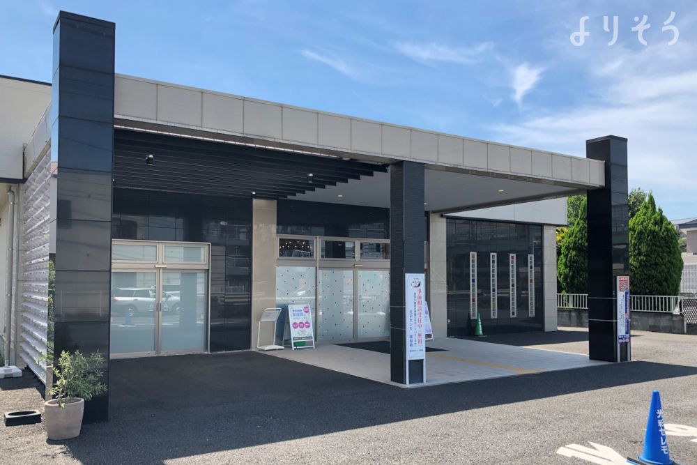 光彩セレモ上尾ホール