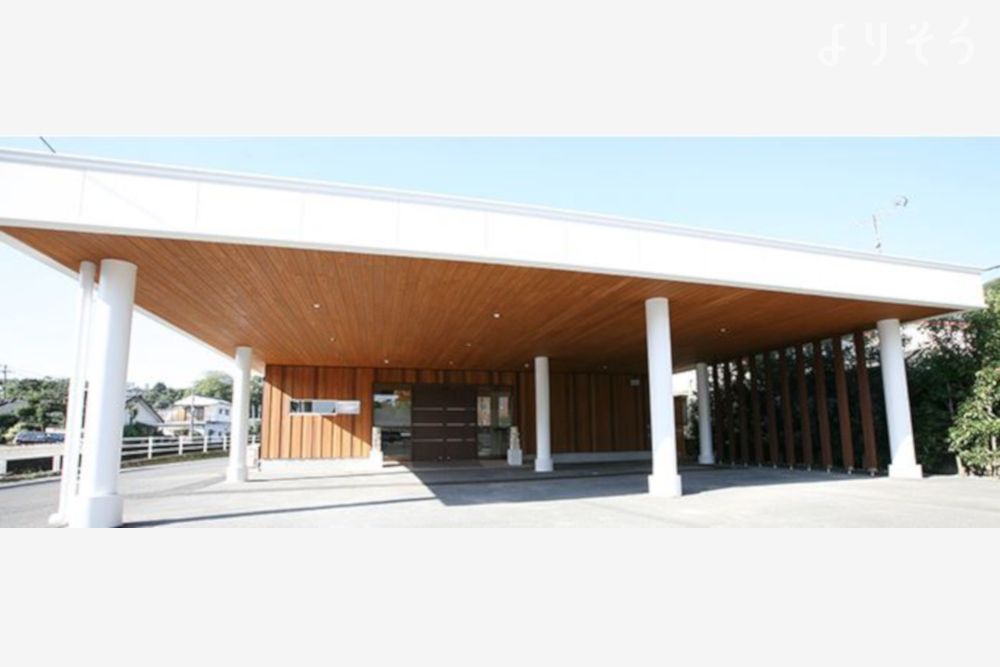 法要会館かんのん