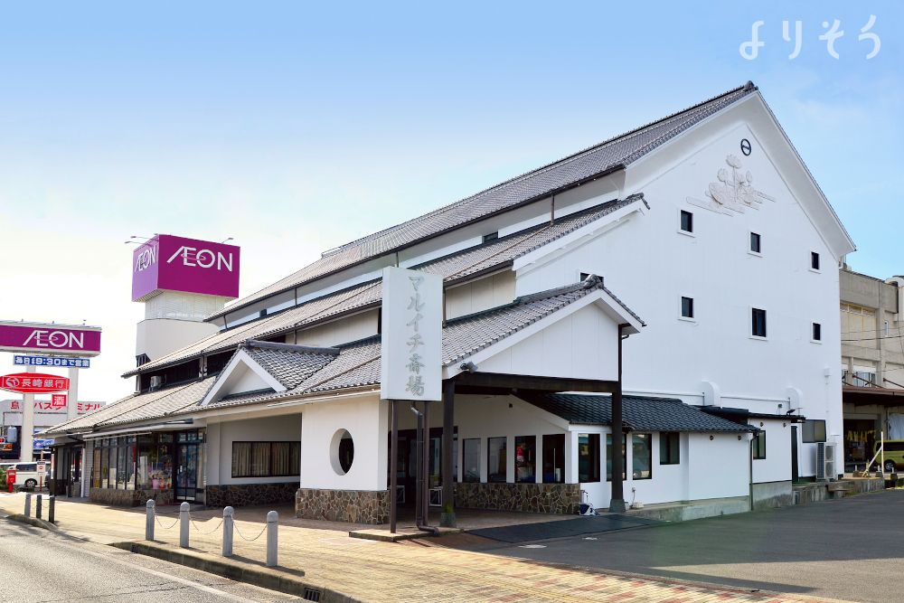 島原市弁天町斎場