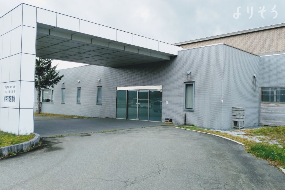 横浜市南部斎場