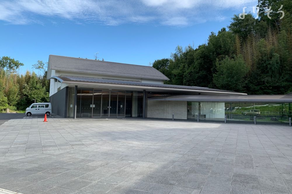 平群野菊の里斎場