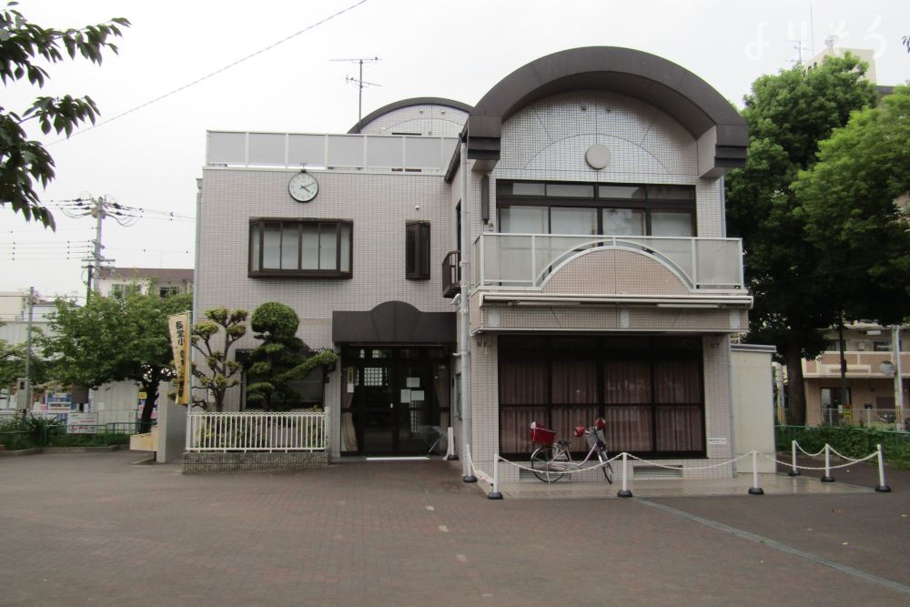 足代公園集会所