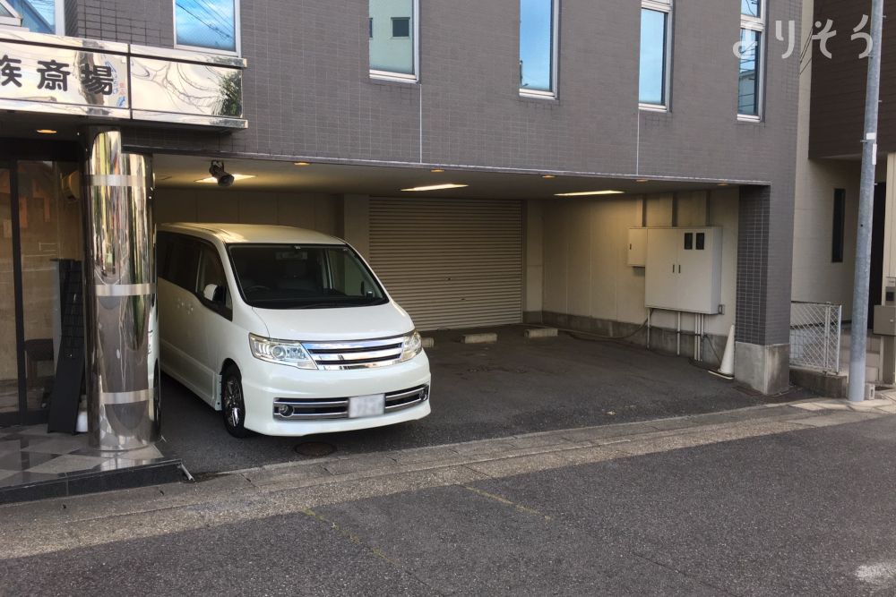 徳重南家族斎場 愛知県名古屋市緑区での葬儀 葬式 斎場選びは よりそうのお葬式