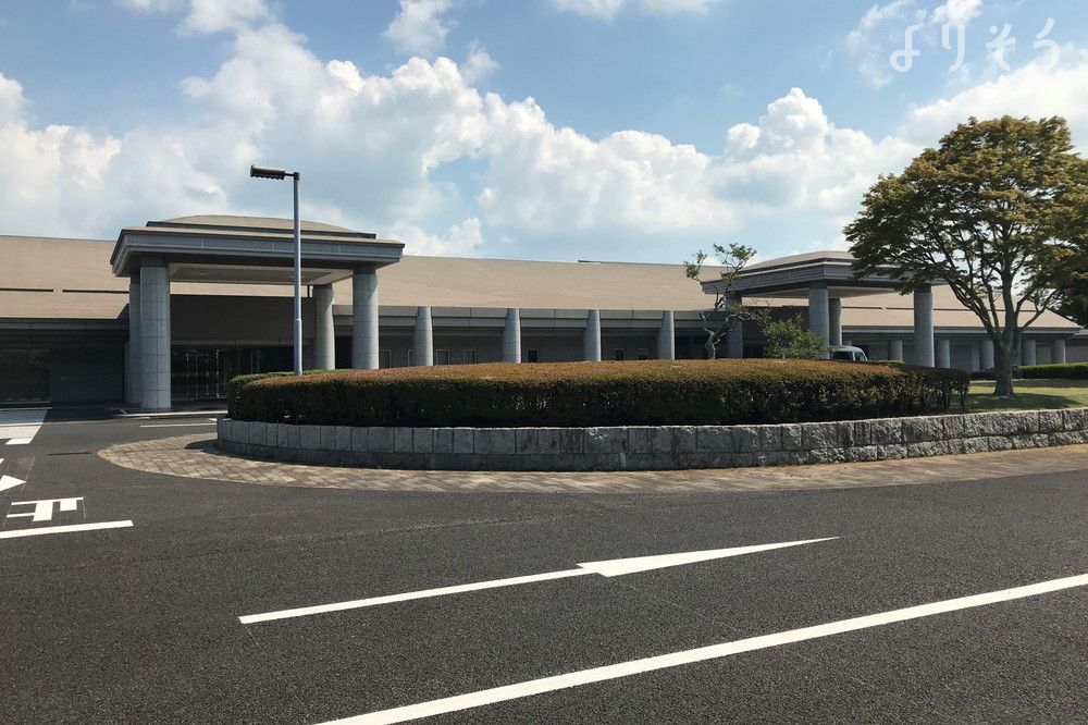 江戸崎地方衛生土木組合 聖苑香澄