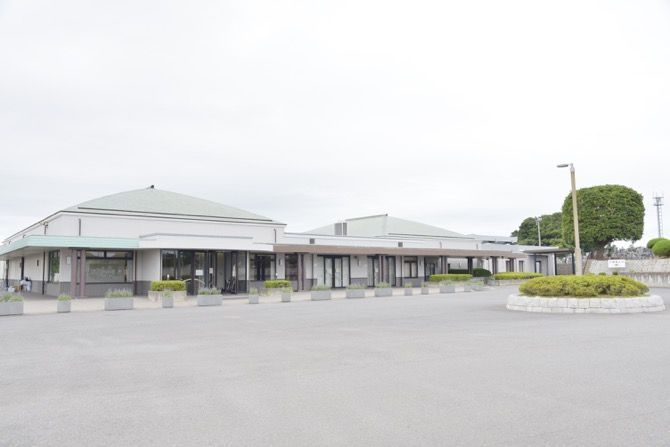 大洗町斎場