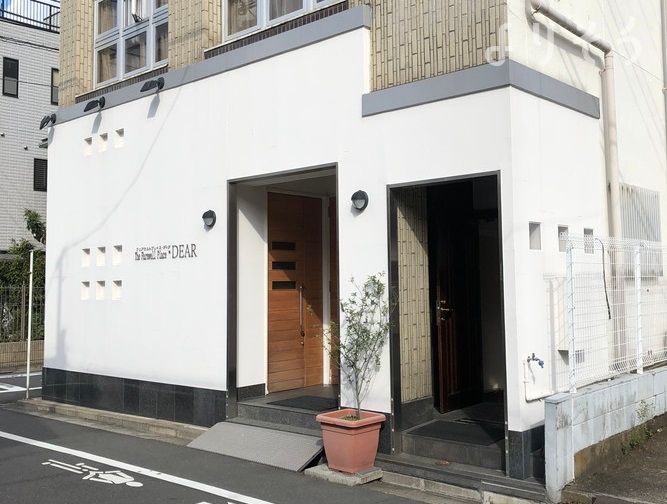 フェアウェルプレイス・ディア