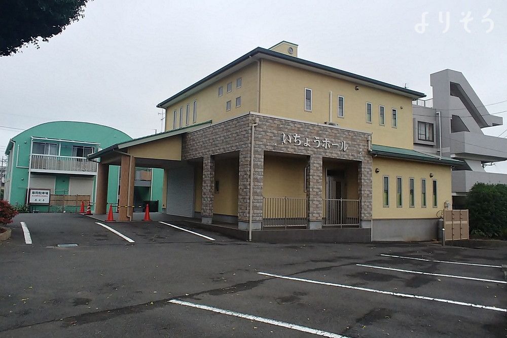 いちょうホール