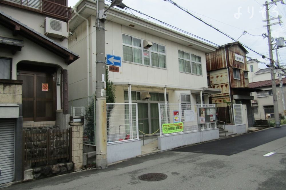 島屋連合第2老人憩の家