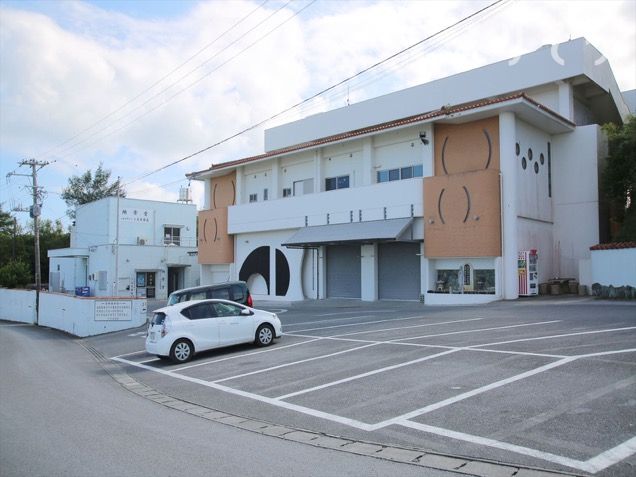 財団法人 具志川火葬場