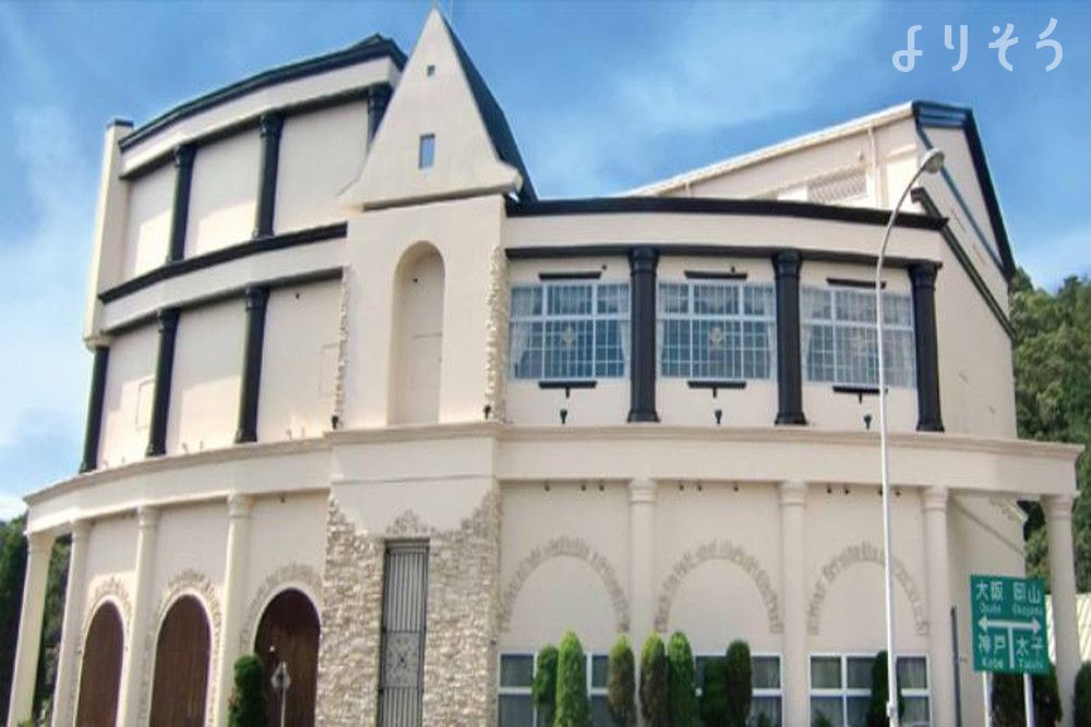 兵庫葬彩西インター店