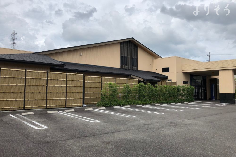 メモワール今渡斎場