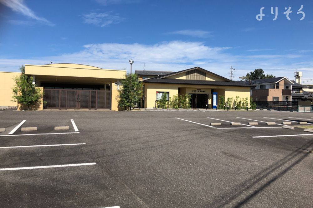 メモワール美濃加茂斎場