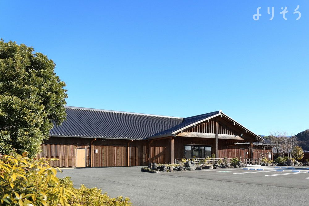 渋川市白井ホール