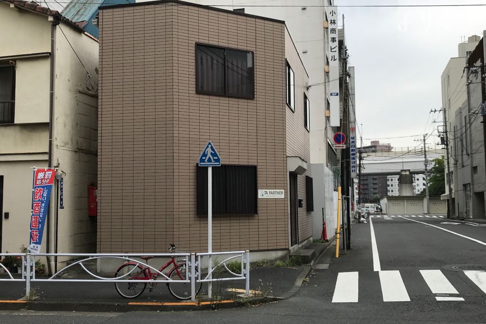 東京メモリアル両国ホール