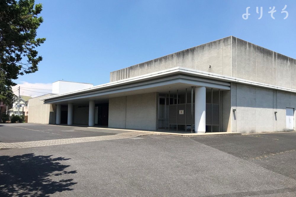 古河市斎場