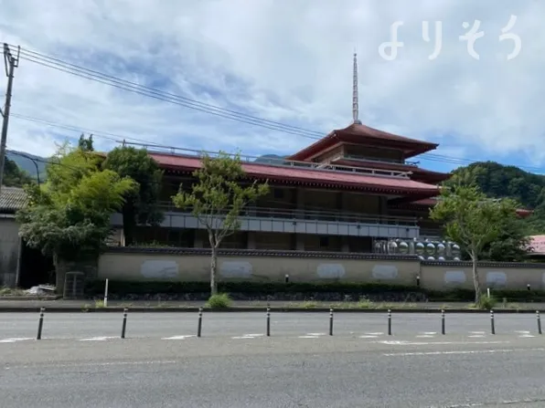 篠栗町葬祭場 天空会館