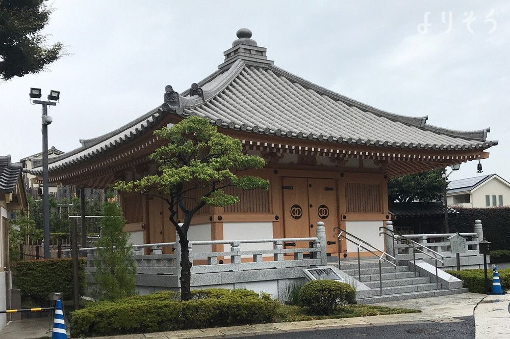 最勝寺 壇信徒会館