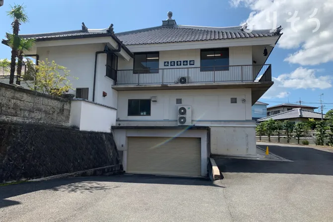 さくらホール