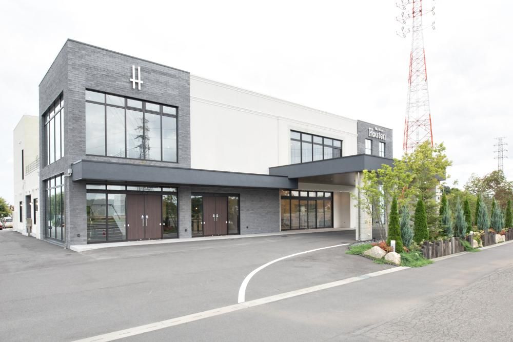 ヴィラハウス宝典