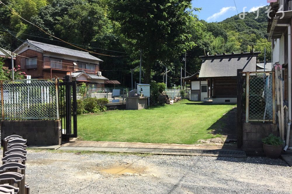 交野高天原ホール