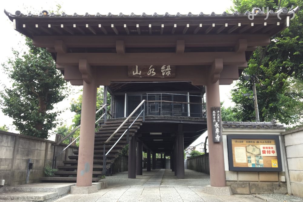 長専寺 門信徒会館