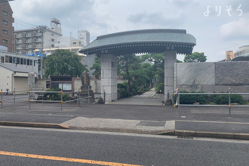 善慶寺 ホール常照殿